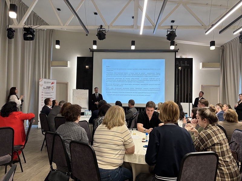 Сотрудники инфраструктуры поддержки предпринимательства Нижегородской области повысили квалификацию в школе-интенсиве